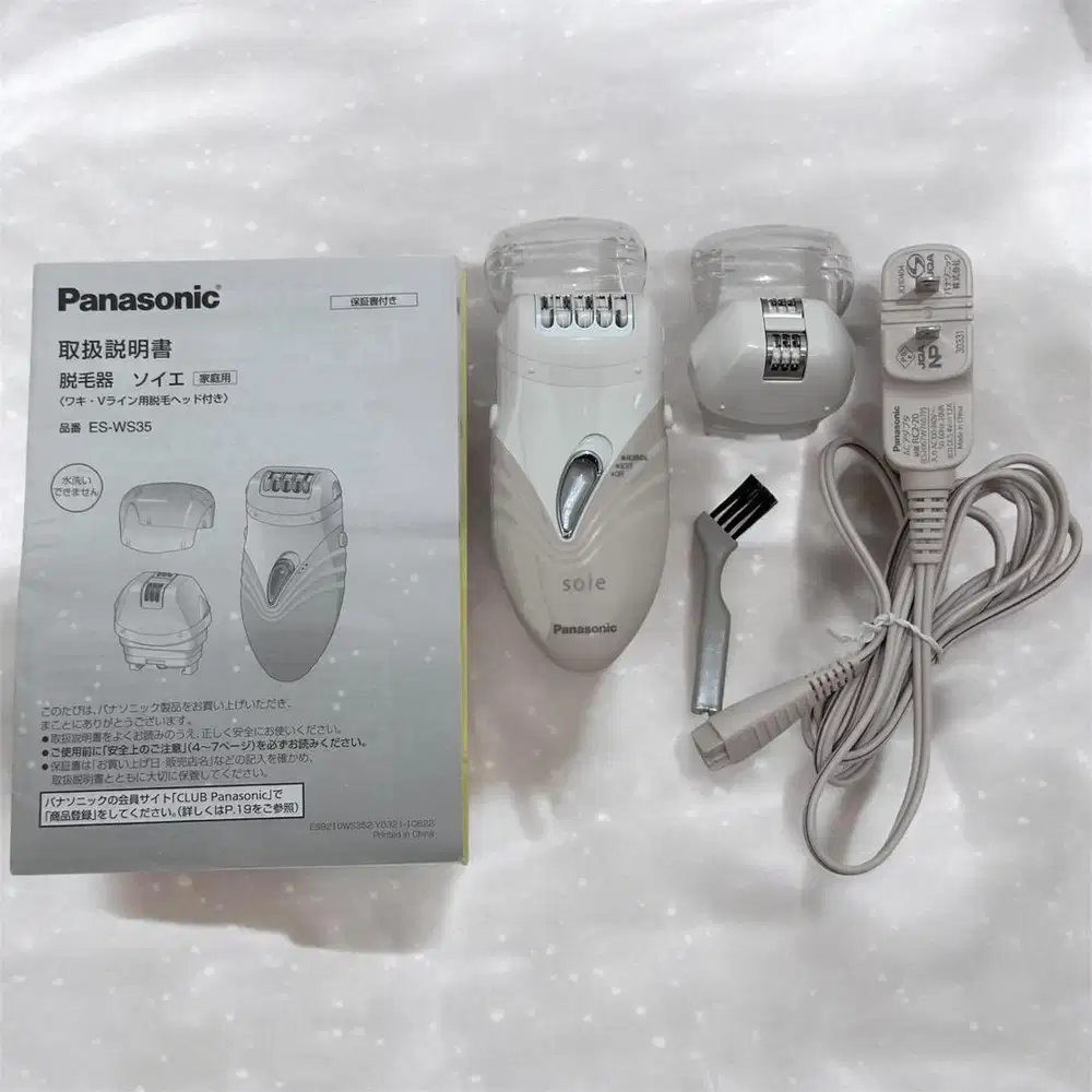 Alat Epilator Panasonic