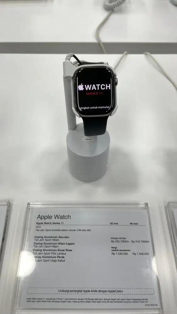 Apple watch series 11