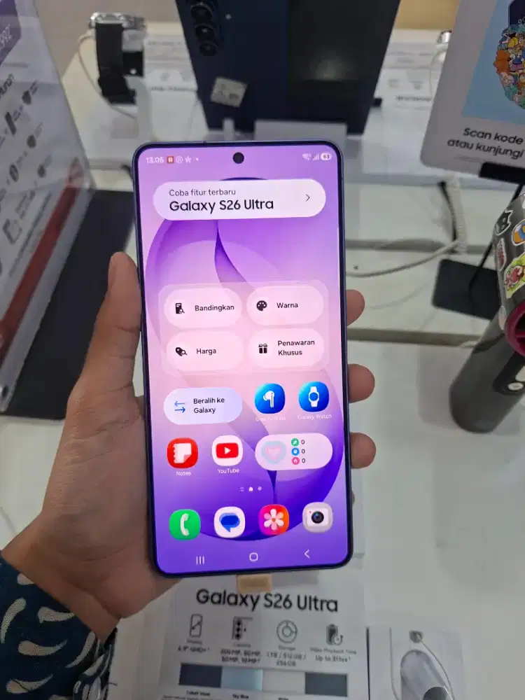 SAMSUNG GALAXY S26 ULTRA