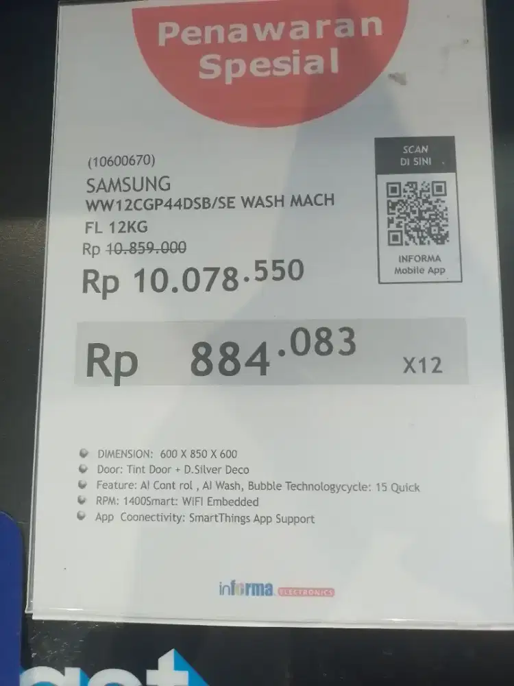 SAMSUNG WW12CGP44DSB WASH MACH FL 12KG