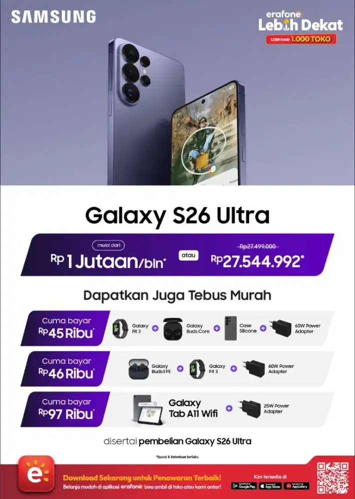 SAMSUNG GALAXY S26 ULTRA