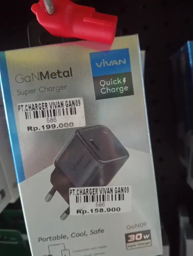PT. CHARGER VIVAN GAN09