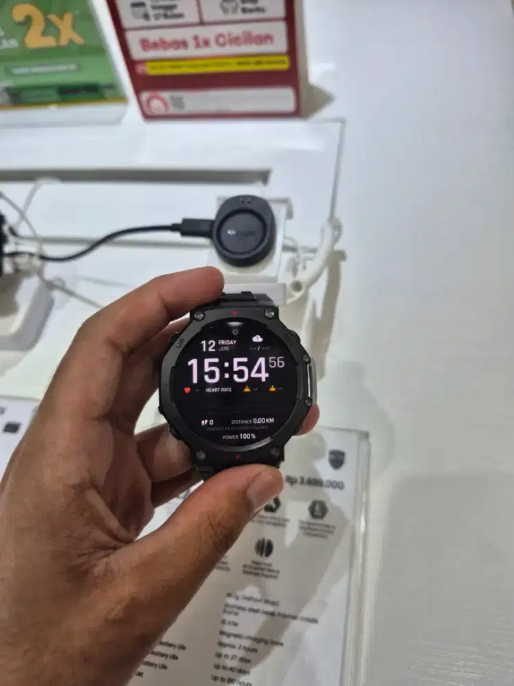 CICILAN AMAZFIT T REX