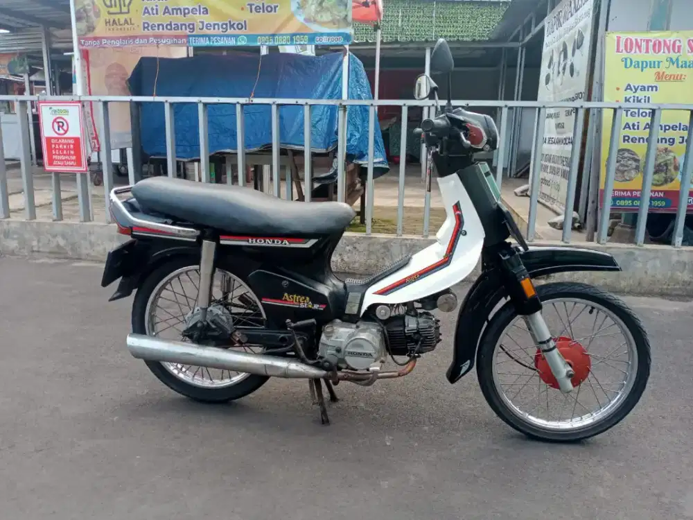 Astrea Star PJK Tangsel