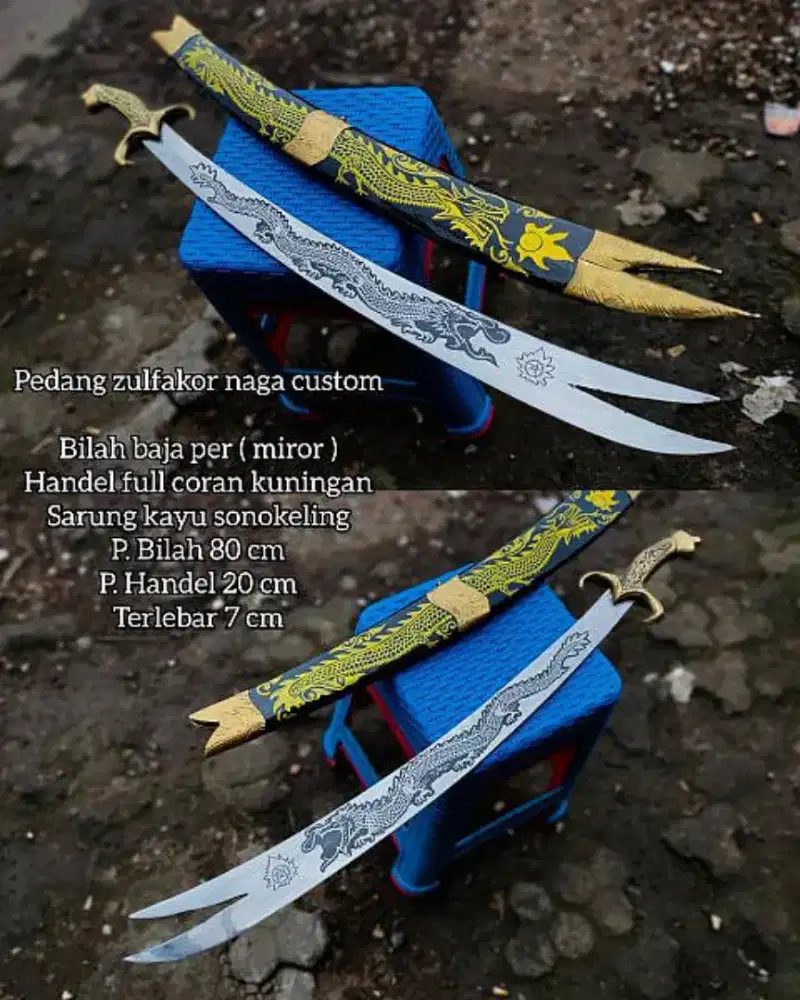 Pedang zulfikar