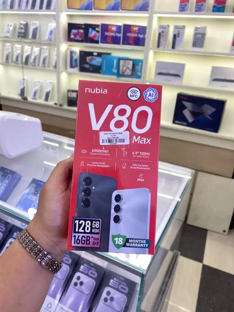 NUBIA V80 8/128