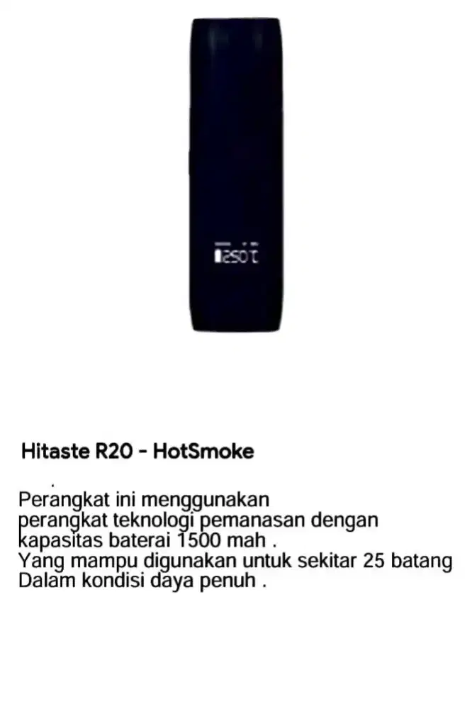 Hitaste R20 - Hot Smoke