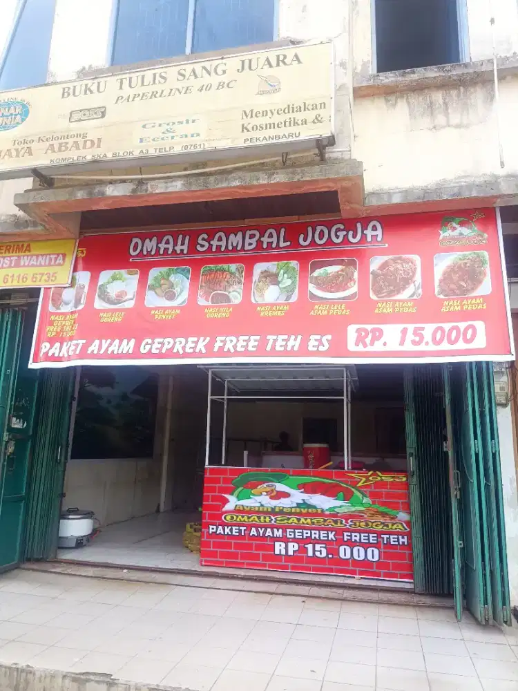 Cari karyawan jujur disiplin