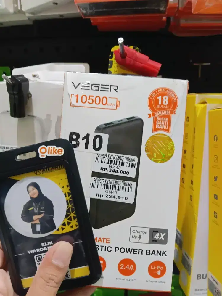 Pb veger x103 ultimate