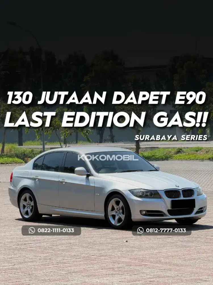 [KM 61RB] BMW 320i E90 LCI IDRIVE EDITION 2012