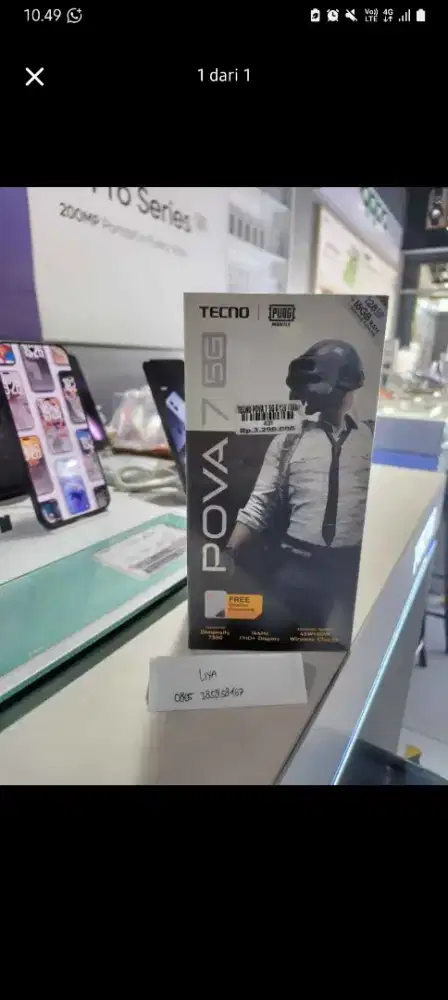 TECNO POVA 7 5G 8/128 | ATLANTIS DAHSYAT