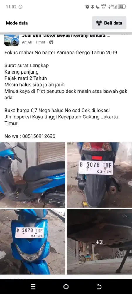 Yamaha FreeGo 2019