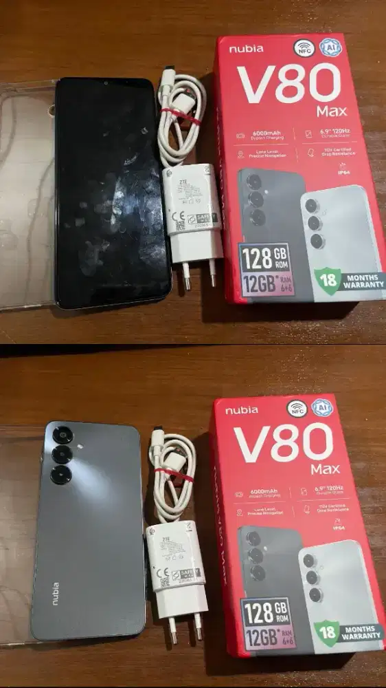 Nubia V80 Max Second