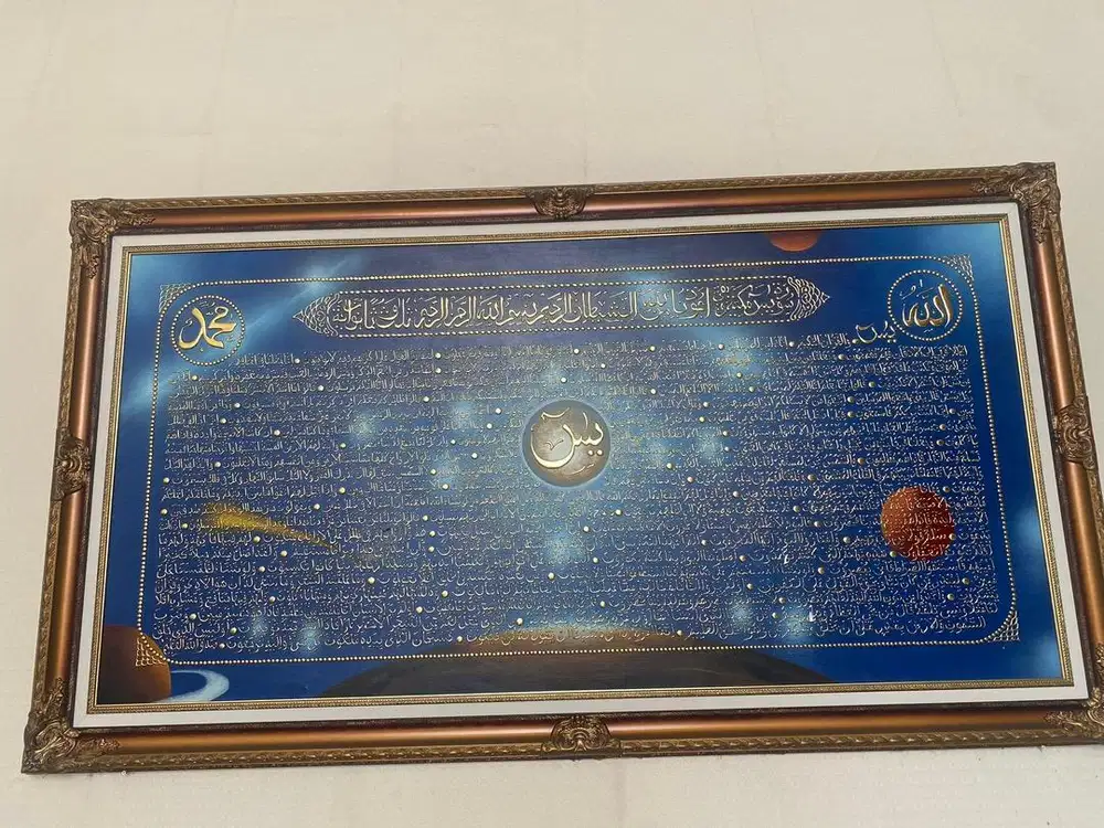 Kaligrafi jumbo