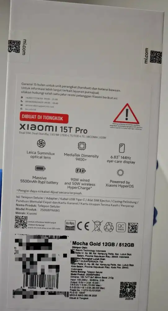 Xiaomi 15T Pro 12/512