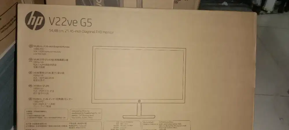 Jual monitor komputer merek hp