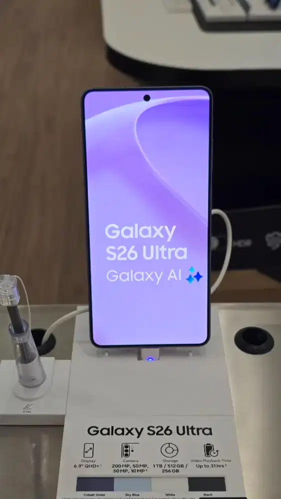 Samsung Galaxy S26 Ultra