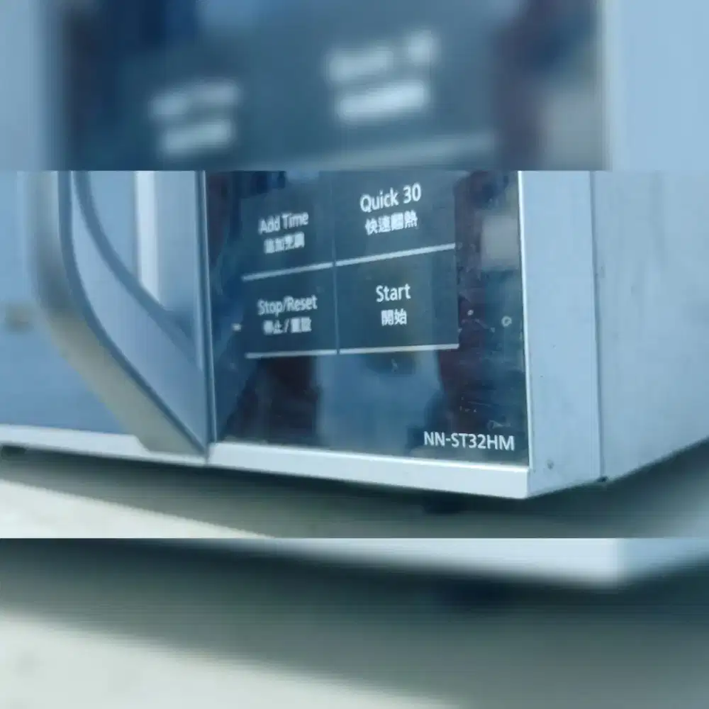 Microwave Panasonic NN ST32HM Hemat Listrik Jarang Pakai