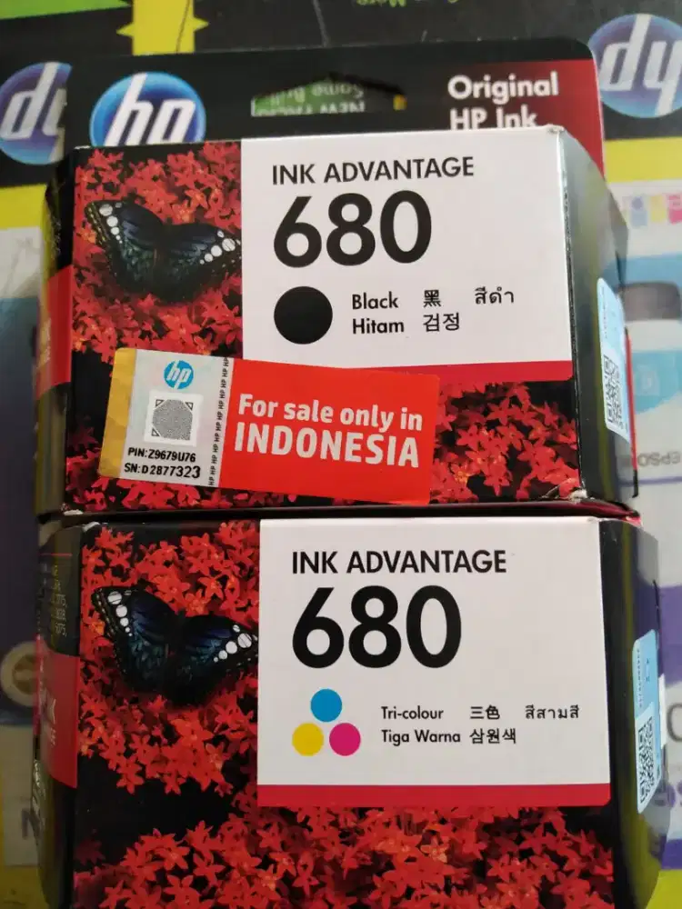 Menerima cartridge printer baru dan bekas
