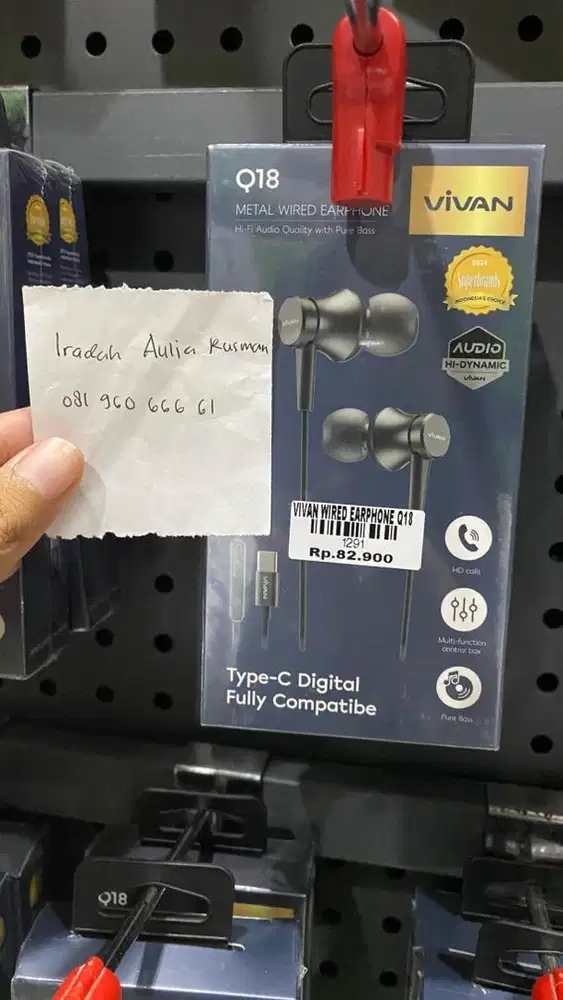 VIVAN WIRED EARPHONE Q18