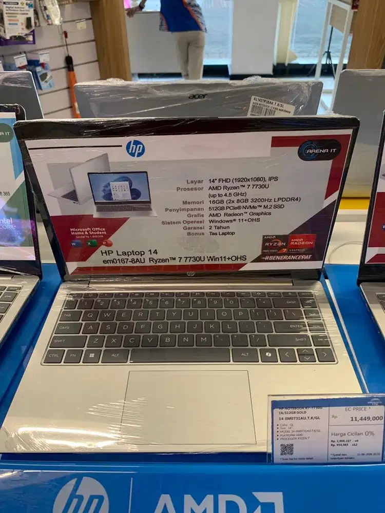 HP NOTE BOOM R7 - 77300