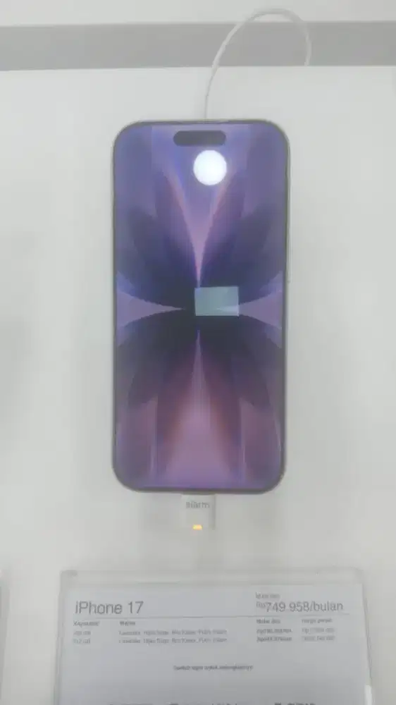 iPhone 17, 256 GB