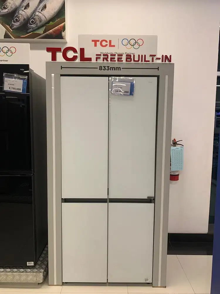 TCL REFRI MULTIDOOR 512 L