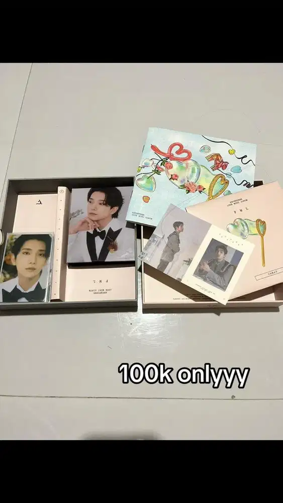 WTS Album Seventeen