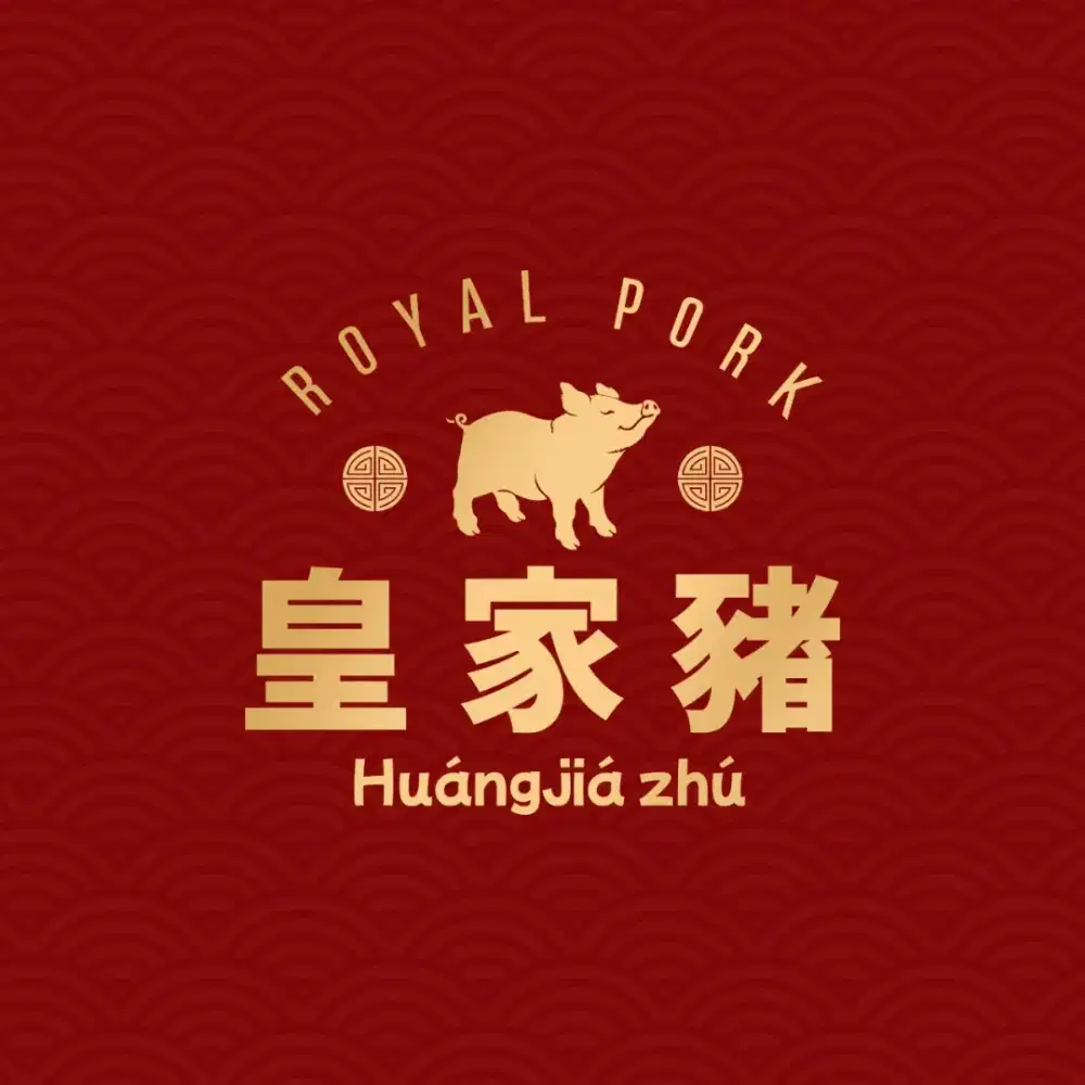 Dibutuhkan CEPAT Karyawan untuk resto non halal