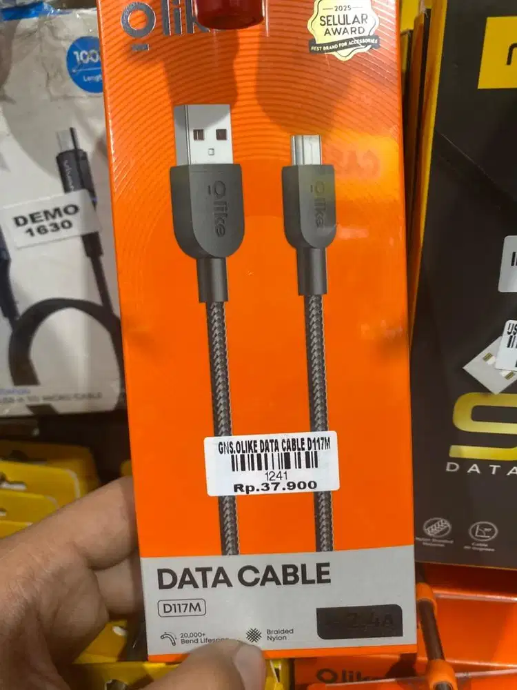 USB CABLE OLIKE D117M|ATLANTIS DAHSYAT