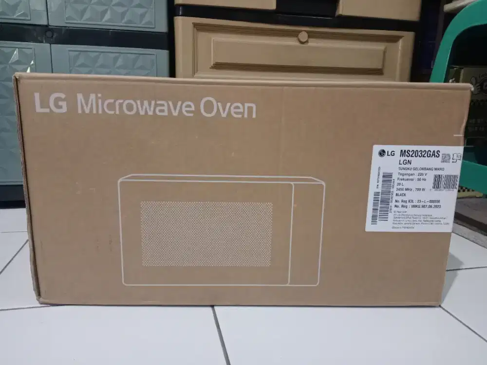 Microwave LG MS2032GAS