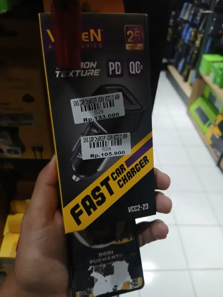 CAR CHARGER VGEN VCC2-23 48W
 |ATLANTIS DAHSYAT