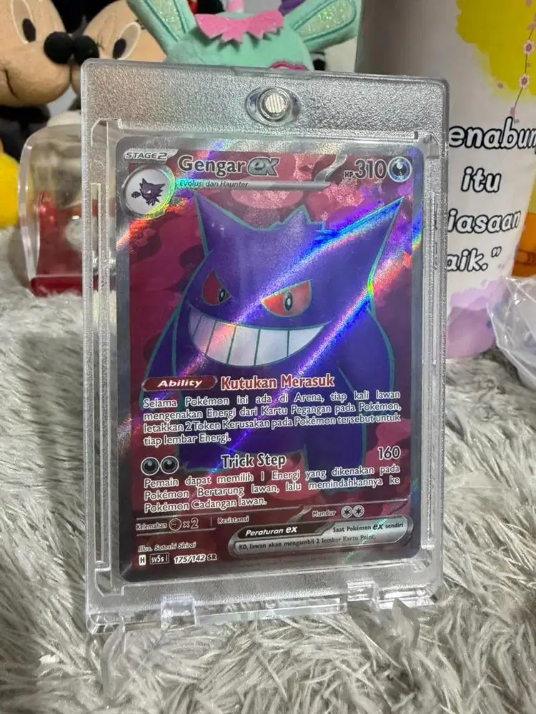 Gengar EX TCG Indo
