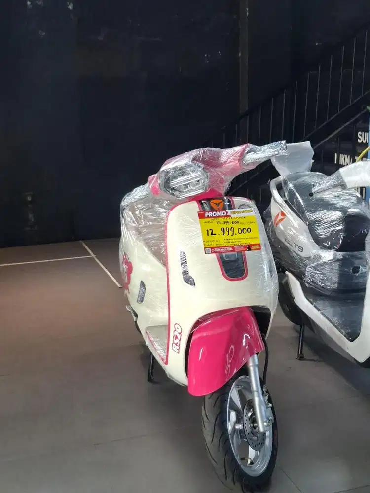 Yadea RS 20 Limited