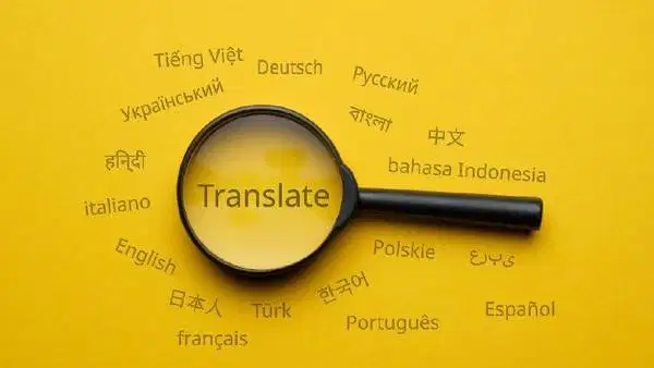 Penerjemah Bahasa Mandarin
