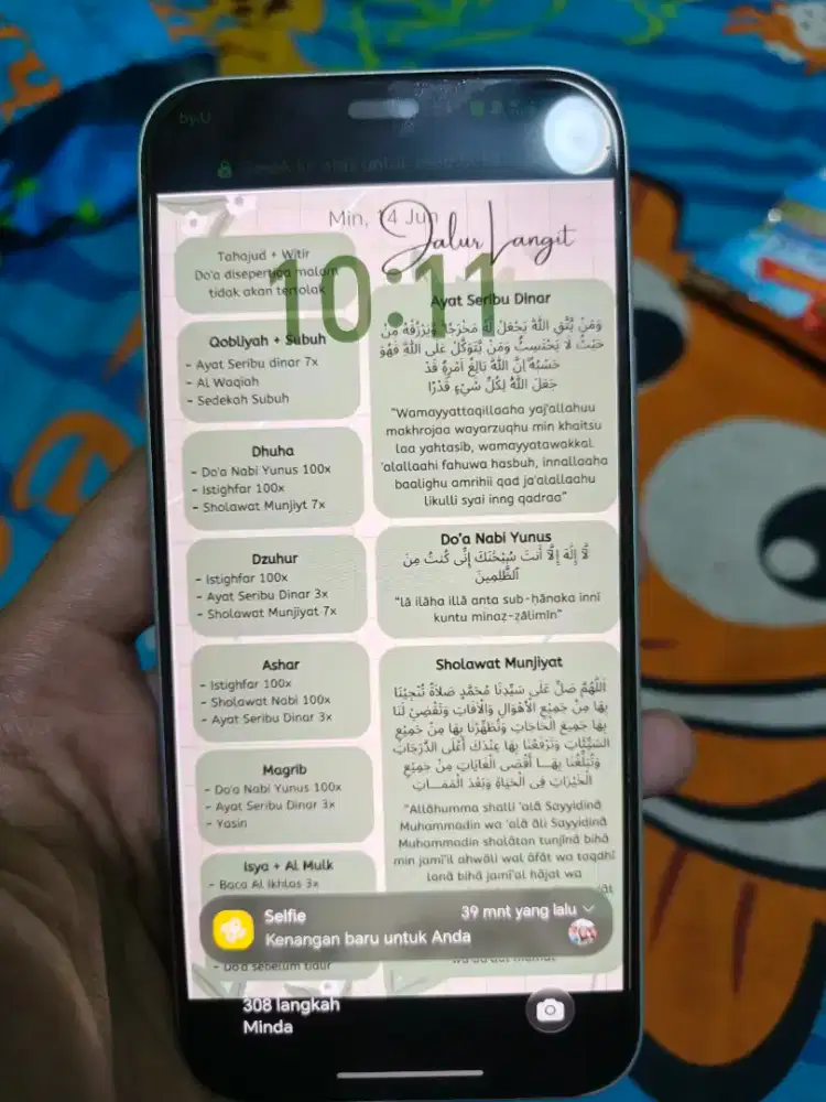 HONOR 400 LITE 8/256GB