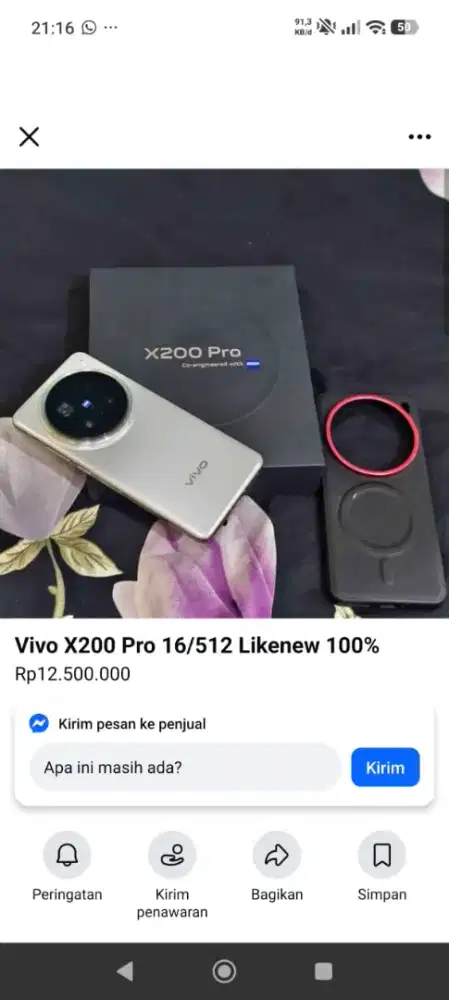 Vivo X200 Pro 16/512 Likenew