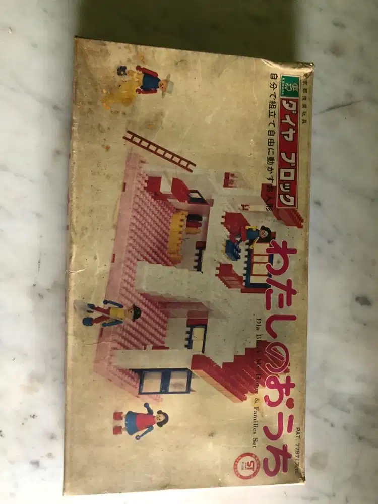Mainan langka Dia block made in japan original 1970 an