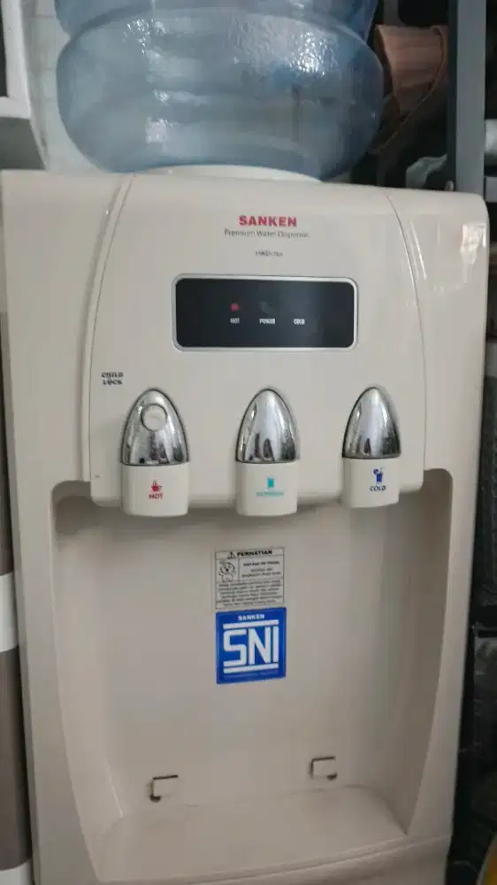 Dispenser sanken