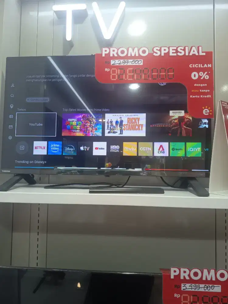 Toshiba 32 inch