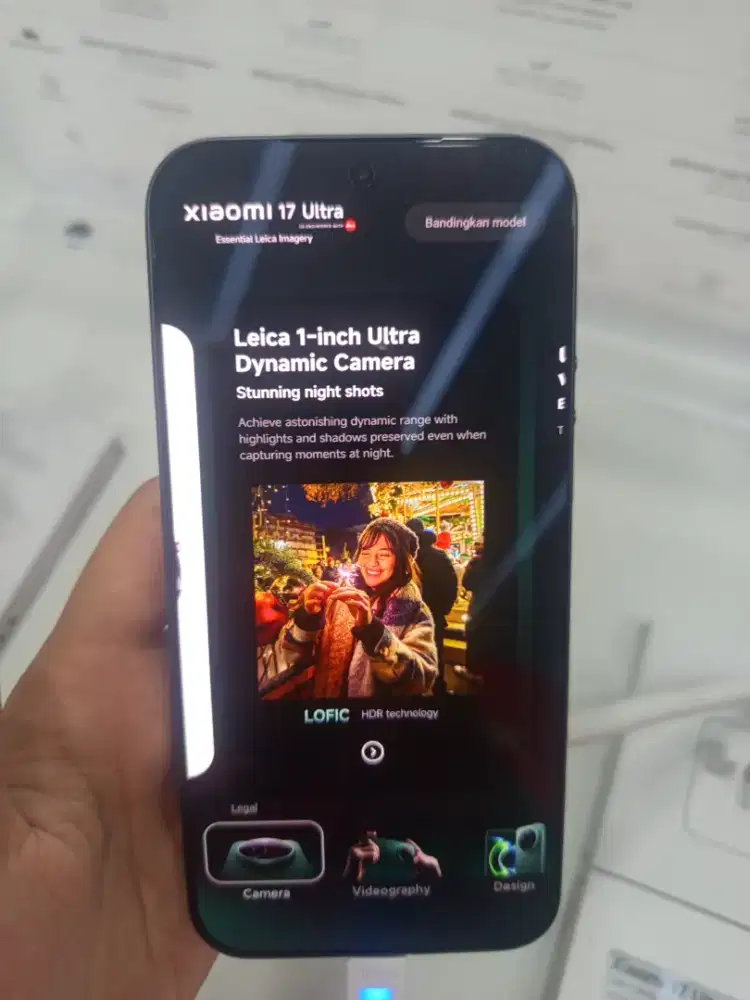 Xiaomi 17 Ultra