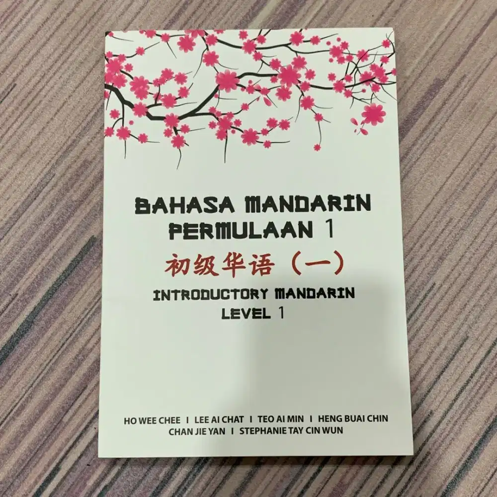 Les privat bahasa Mandarin online