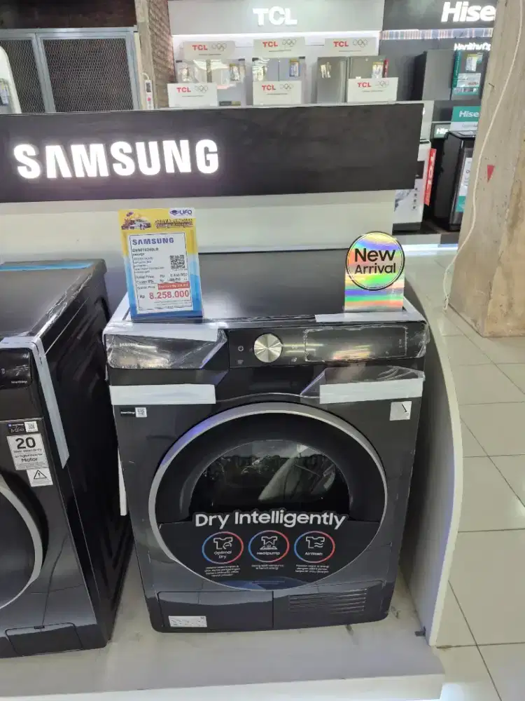 Drayer samsung new