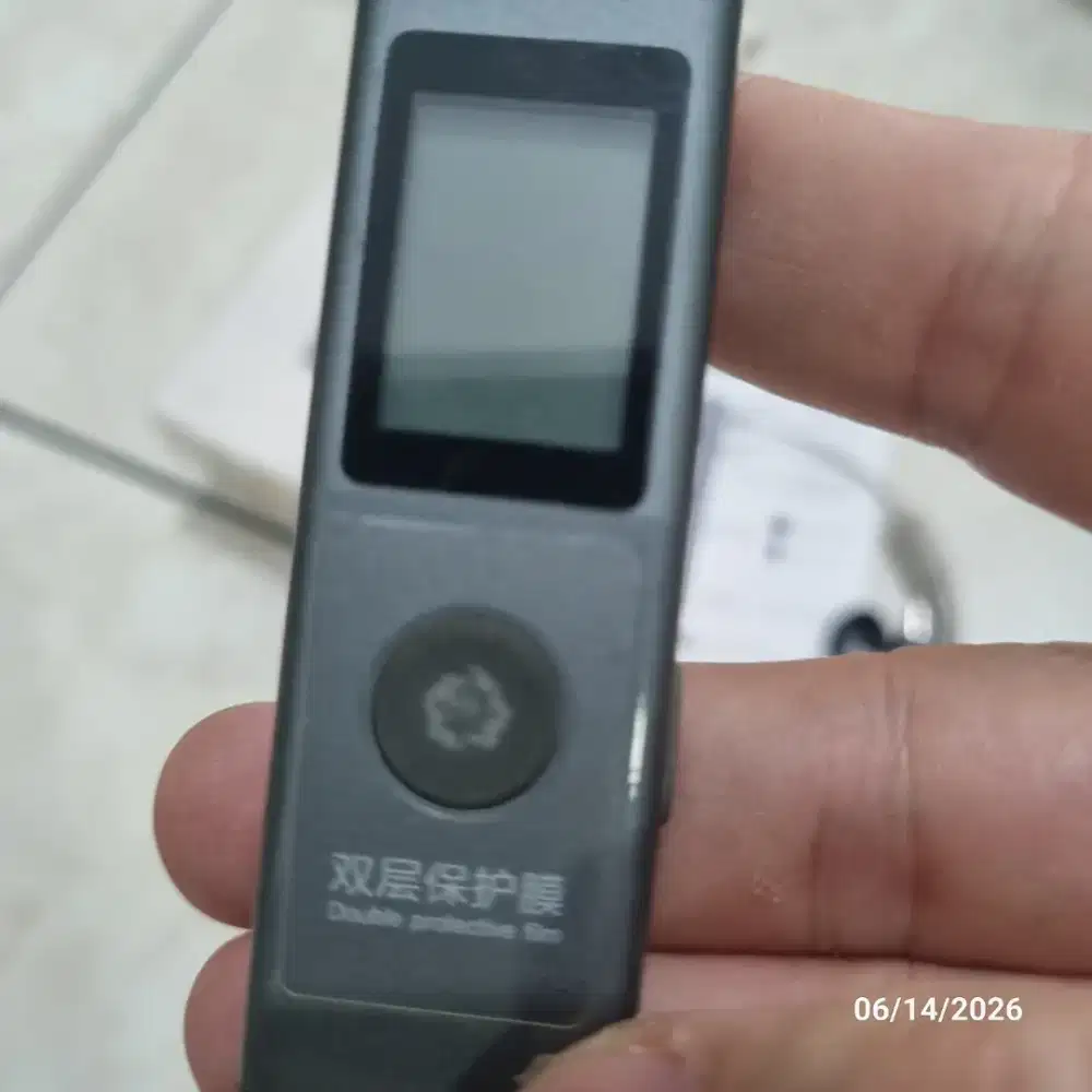 Atuman LS-P laser meter