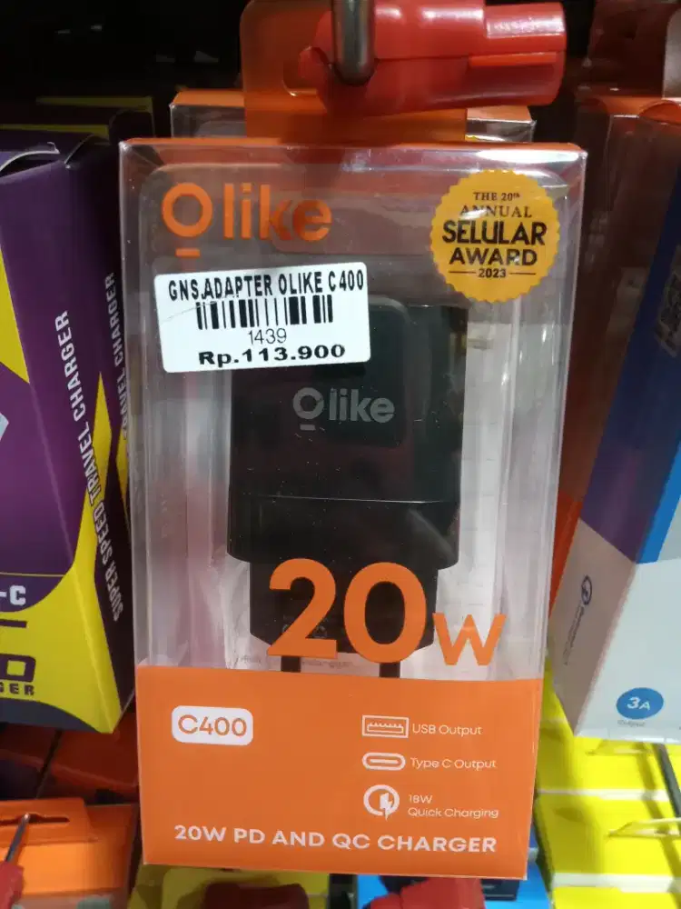 ADAPTER OLIKE C400| ATLANTIS DAHSYAT