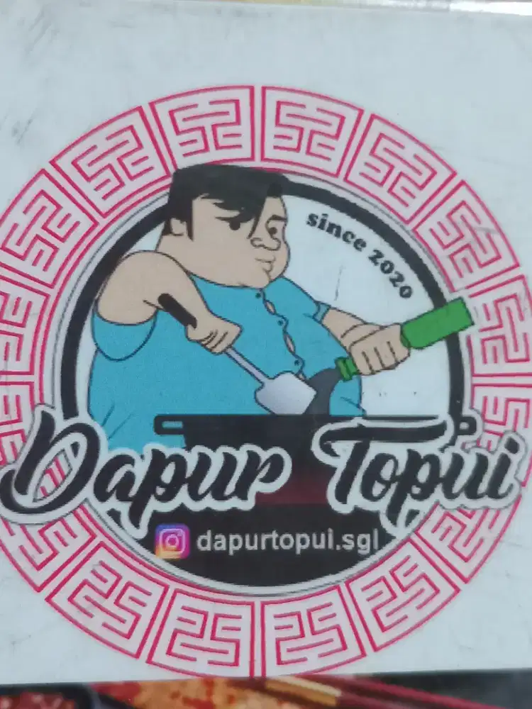 Dibutuh kan segera pegawai tuk Chinesefood