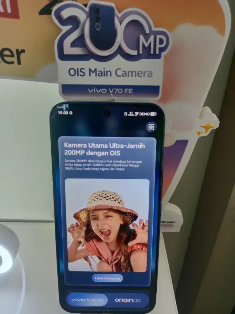 VIVO V70 FE 8GB +8GB | 256GB