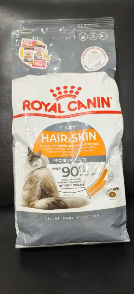 Royal Canin Hair and Skin 2kg