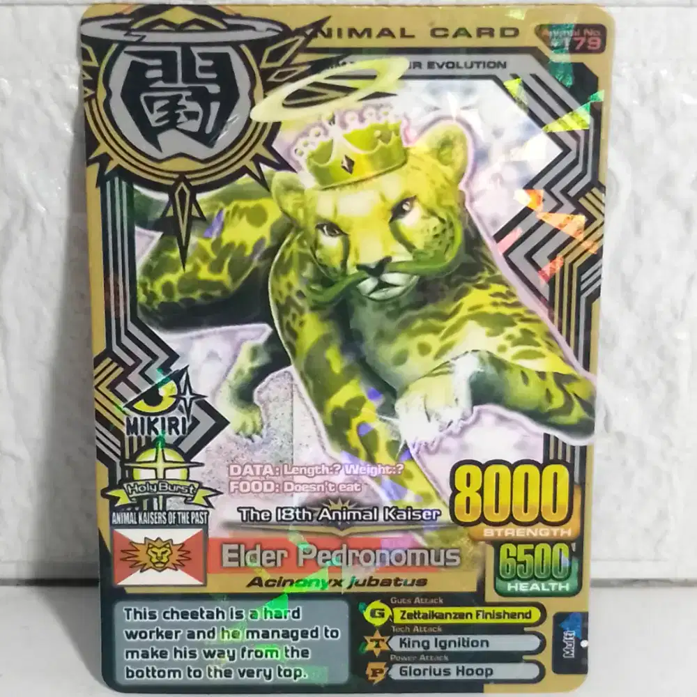 Animal Kaiser Elder Pedronomus Original Card No.79 Rare