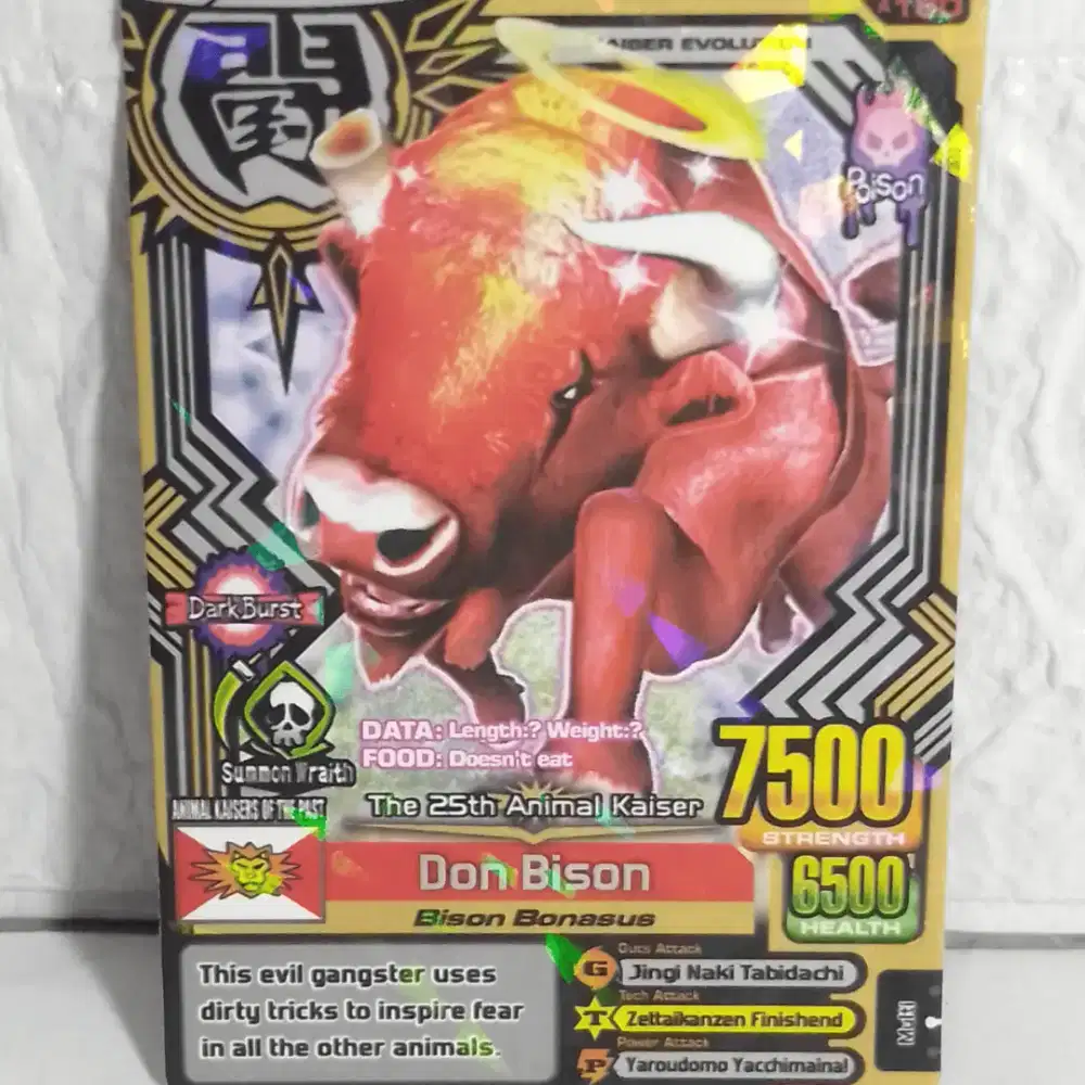 Animal Kaiser Don Bison Original Card Rare Dark Burst – Kondisi Bagus